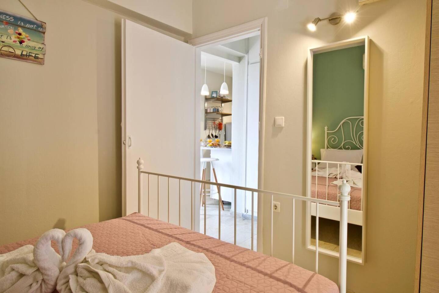 Appartement Blue&green Apts